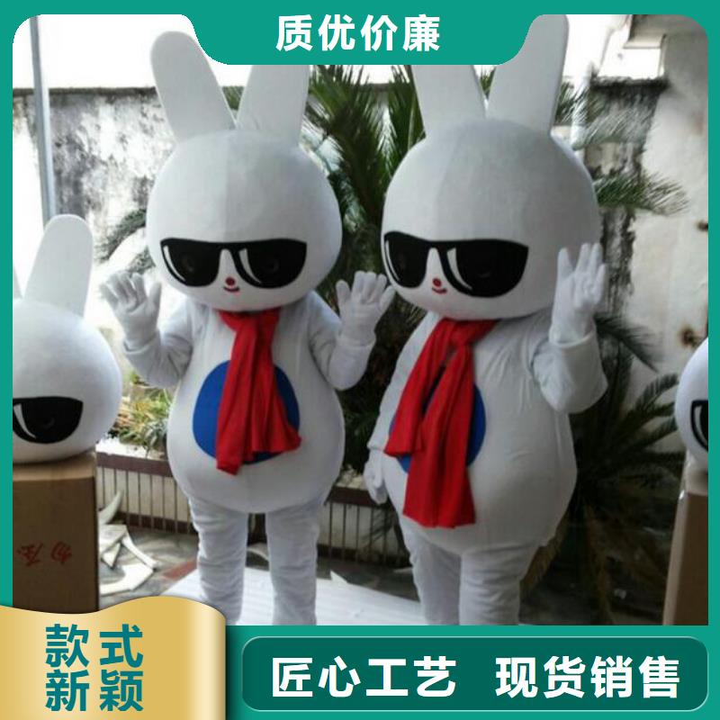 山东青岛卡通人偶服装制作定做/宣传吉祥物服饰