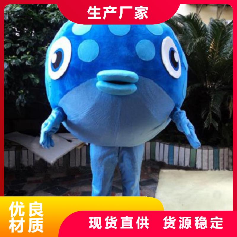 人偶服装订制定做厂家,卡通玩偶服货号多