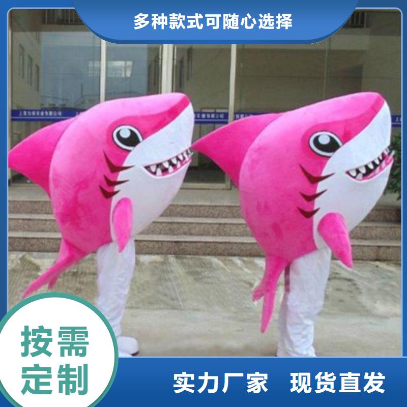 流行人偶服装定制厂家,卡通玩偶服口碑好