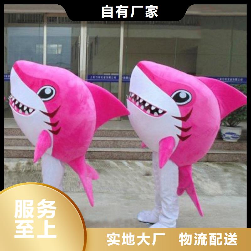 河南郑州卡通人偶服装制作什么价/新款毛绒玩偶视线好