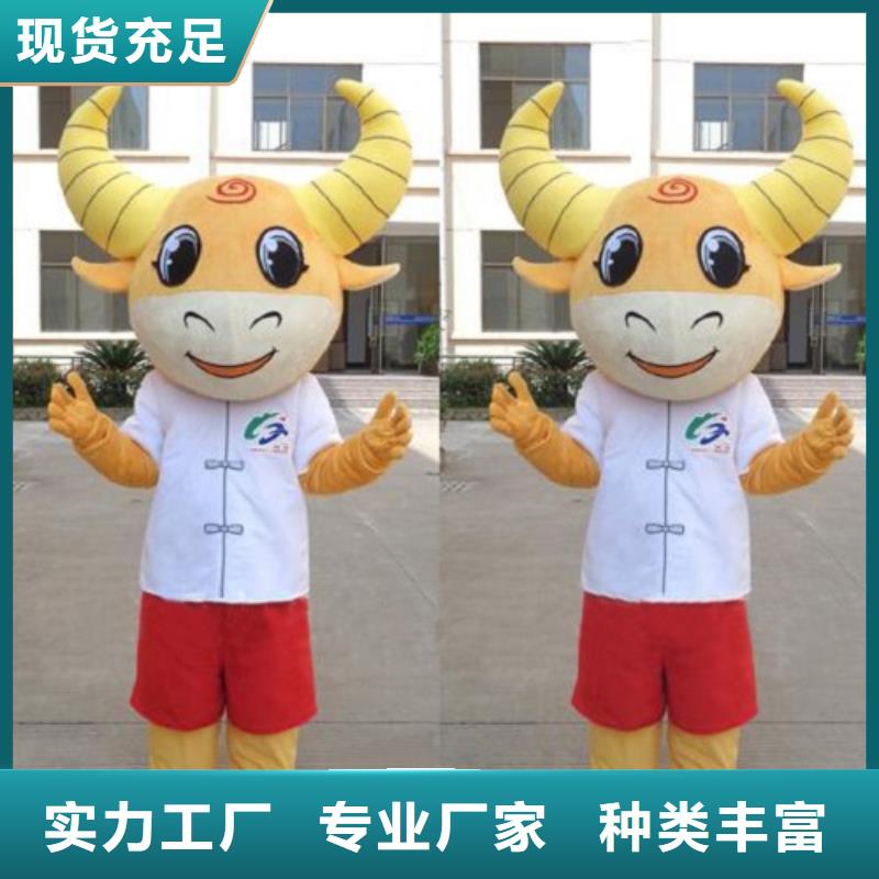 卡通人偶服装制作定做厂家,玩偶道具服务优