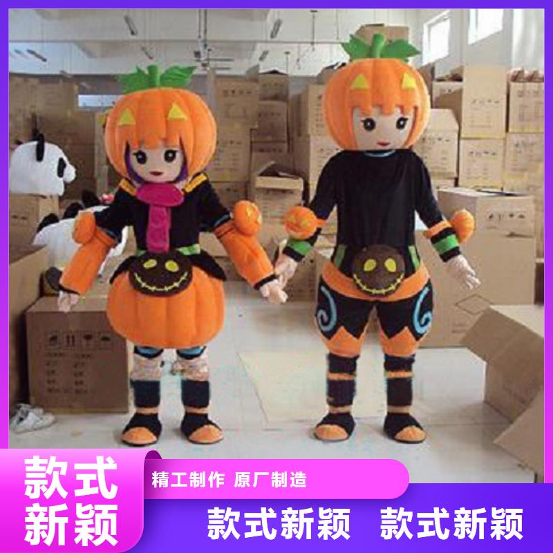 人偶服装制作定做厂家,动漫玩偶服质地良