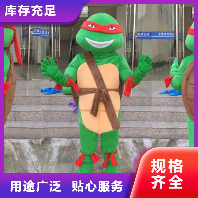 湖北武汉卡通行走人偶定做厂家/社团毛绒玩偶服务优