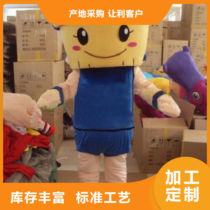 卡通人偶服装定制厂家,玩偶道具发货快