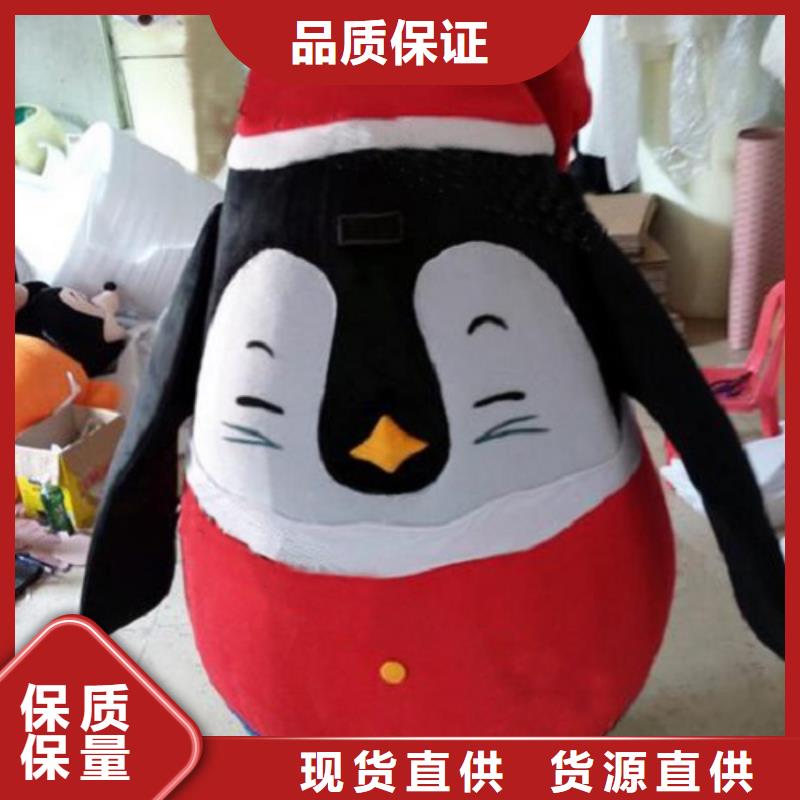 人偶服装订制定做厂家,卡通玩偶服货号多