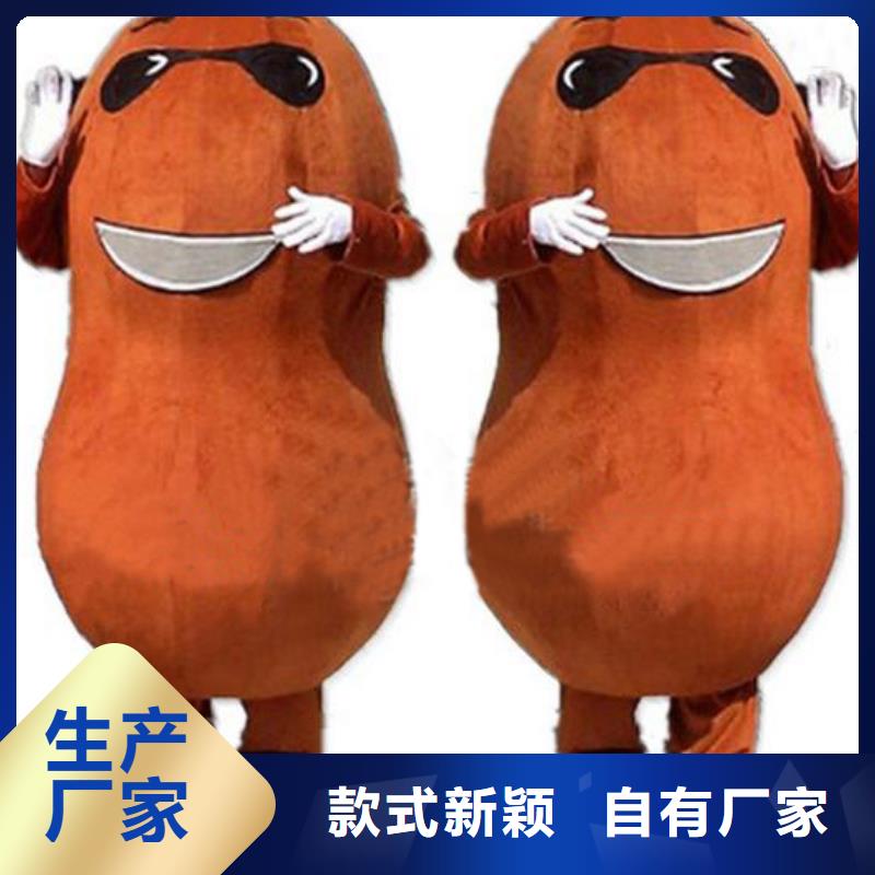 人偶服装制作定做厂家,人穿玩偶服品种多