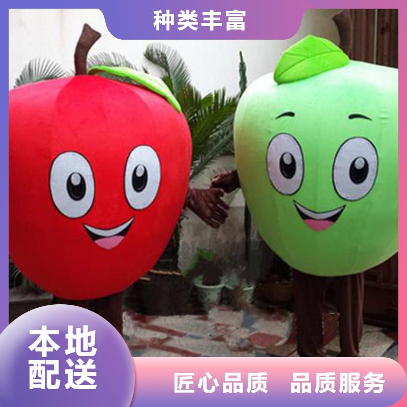 人偶服装制作定做厂家,人穿玩偶服品种多