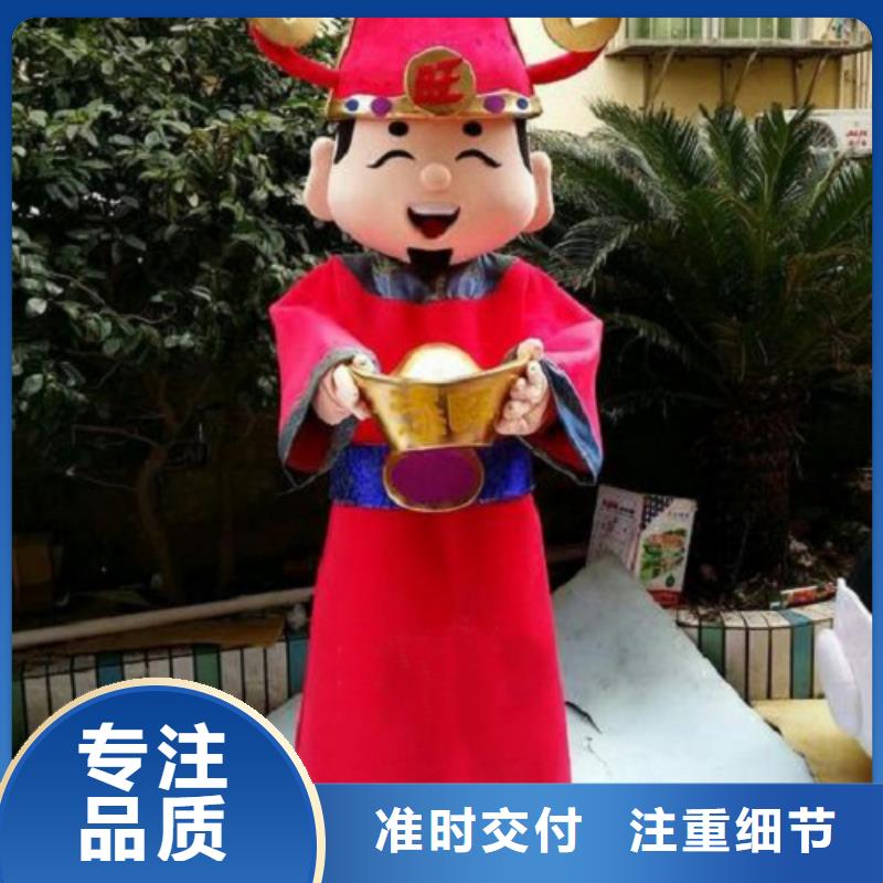卡通行走人偶服装定制厂家,玩偶吉祥物花色多