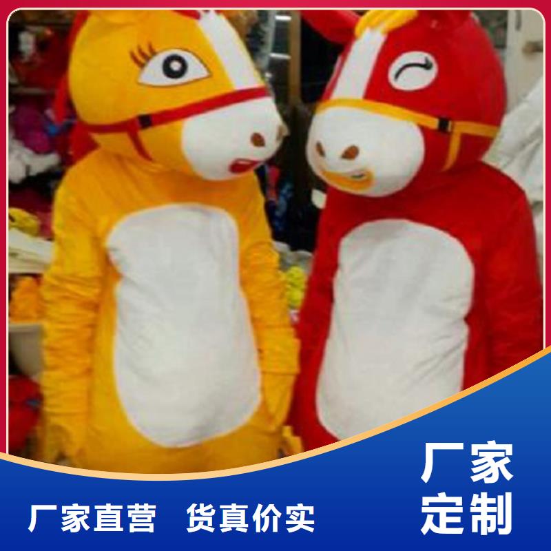 行走人偶服装定制厂家,人穿玩偶服视线好