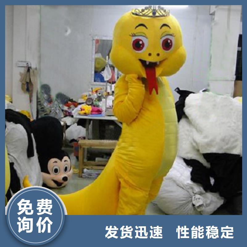 卡通人偶服装定制厂家,玩偶公仔工期短