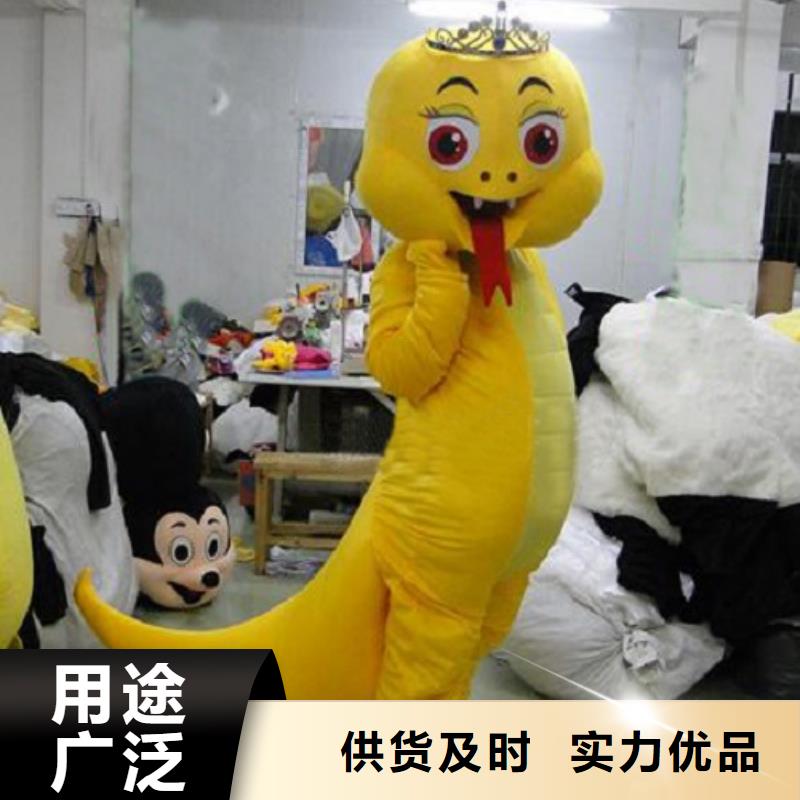 卡通人偶服装定制厂家,玩偶服公仔品种多