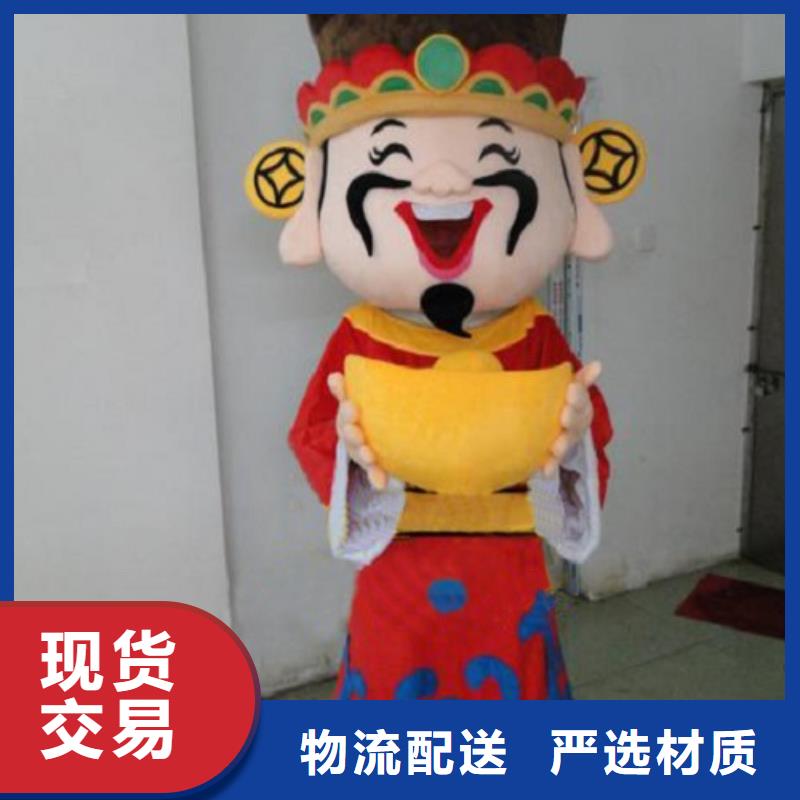 人偶服装制作定做厂家,人穿玩偶服品种多
