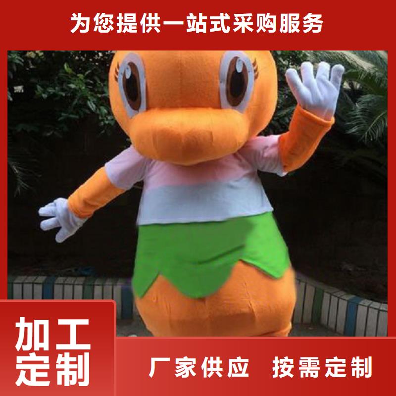 辽宁沈阳卡通人偶服装制作什么价/卡通毛绒玩具工期短