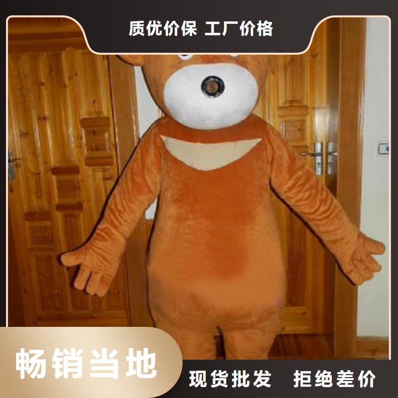 上海卡通人偶服装制作厂家/大头服装道具套装