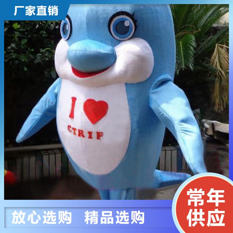 浙江杭州卡通人偶服装定做厂家/大码服装道具加工