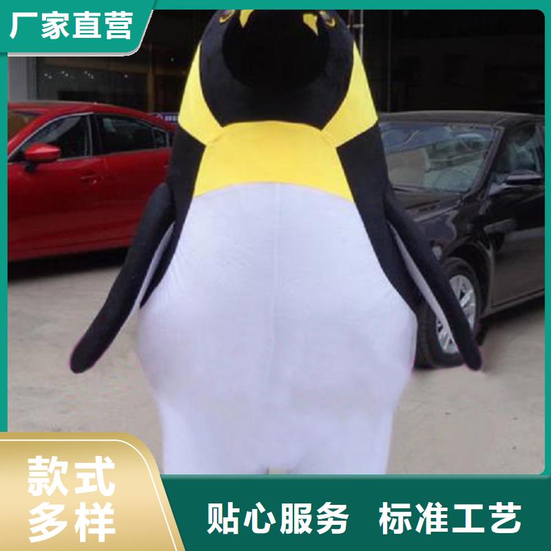 手工人偶服装定制厂家,卡通玩偶服质地良
