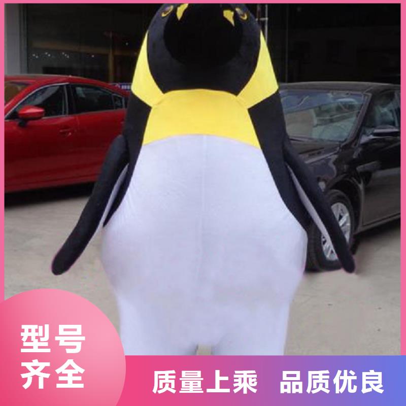 四川成都卡通人偶服装定制价格/动物服装道具颜色多