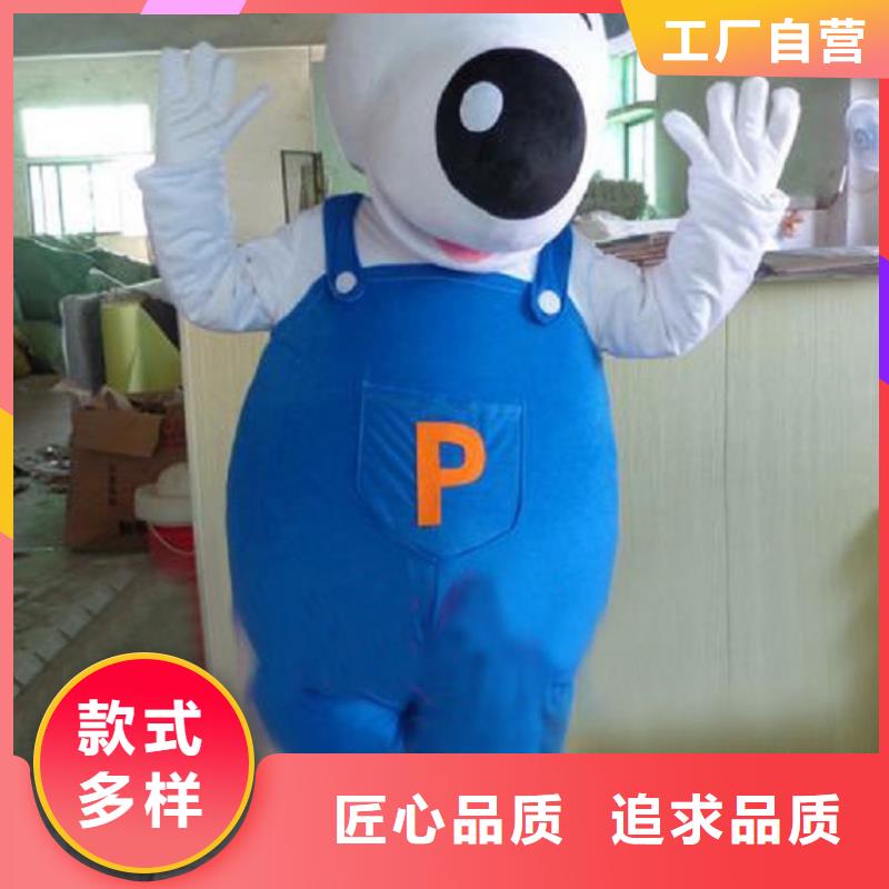 人偶服装制作定做厂家,动漫玩偶服质地良