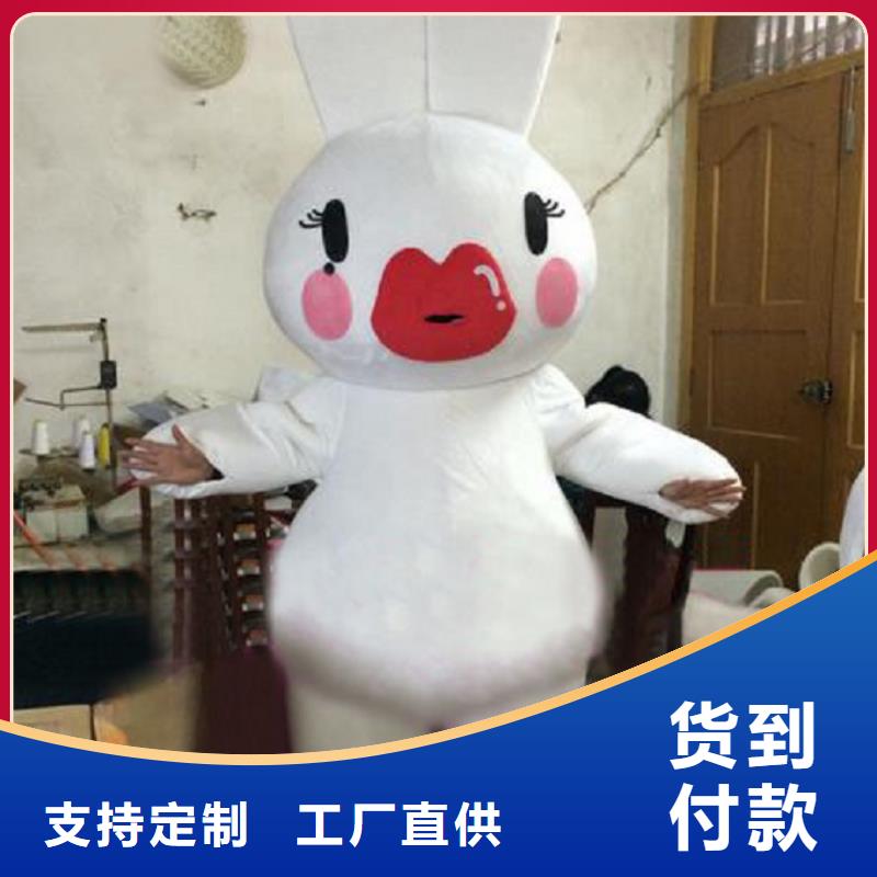 卡通人偶服装定制厂家,毛绒玩偶服品种多