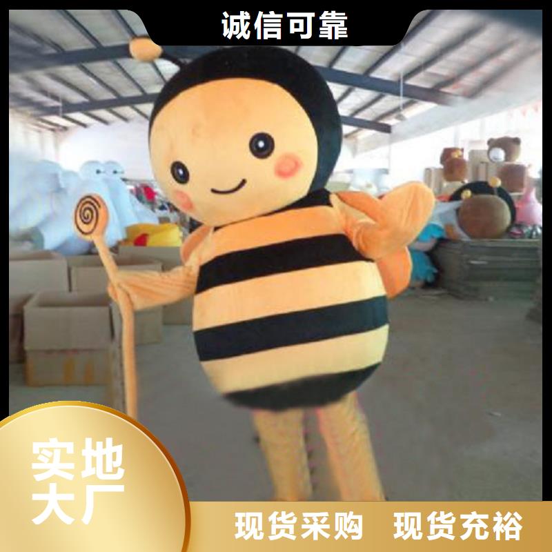 卡通人偶服装制作定做厂家,毛绒玩偶口碑好