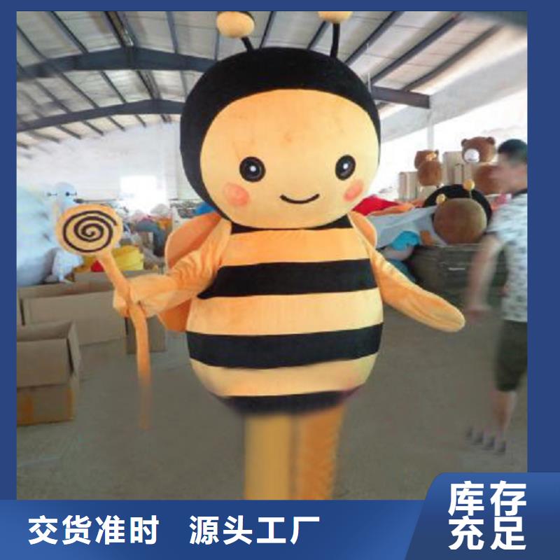 人偶服装订制定做厂家,毛绒玩偶服水平高