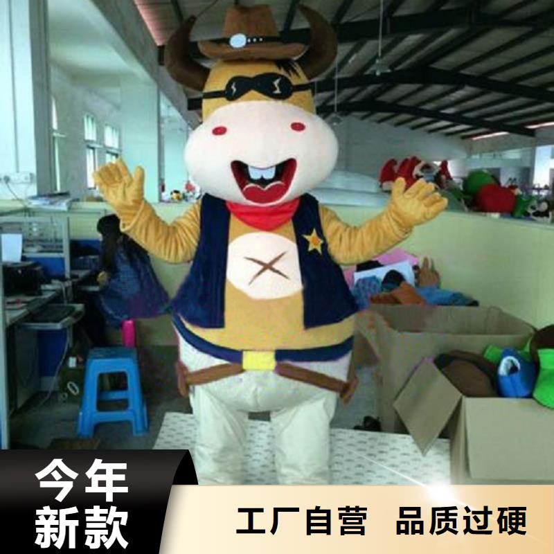卡通人偶服装制作定做厂家,毛绒玩偶可信的