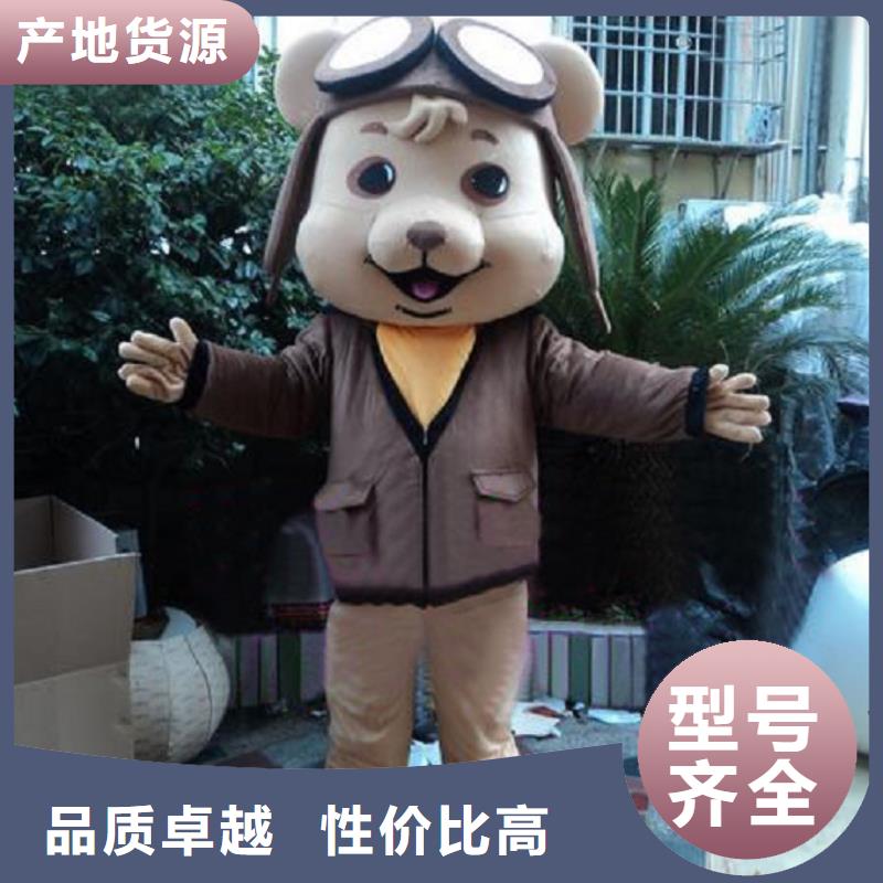 北京卡通人偶服装制作厂家/卡通毛绒玩偶定做