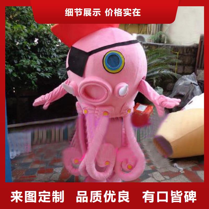 卡通人偶服装定制厂家,玩偶公仔工期短