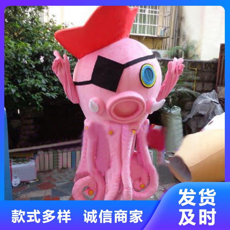 上海卡通人偶服装制作什么价/聚会毛绒公仔出售