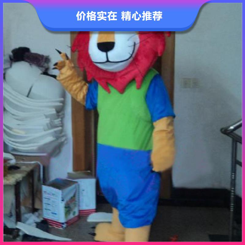 吉林长春卡通人偶服装制作厂家/造势服装道具做工细