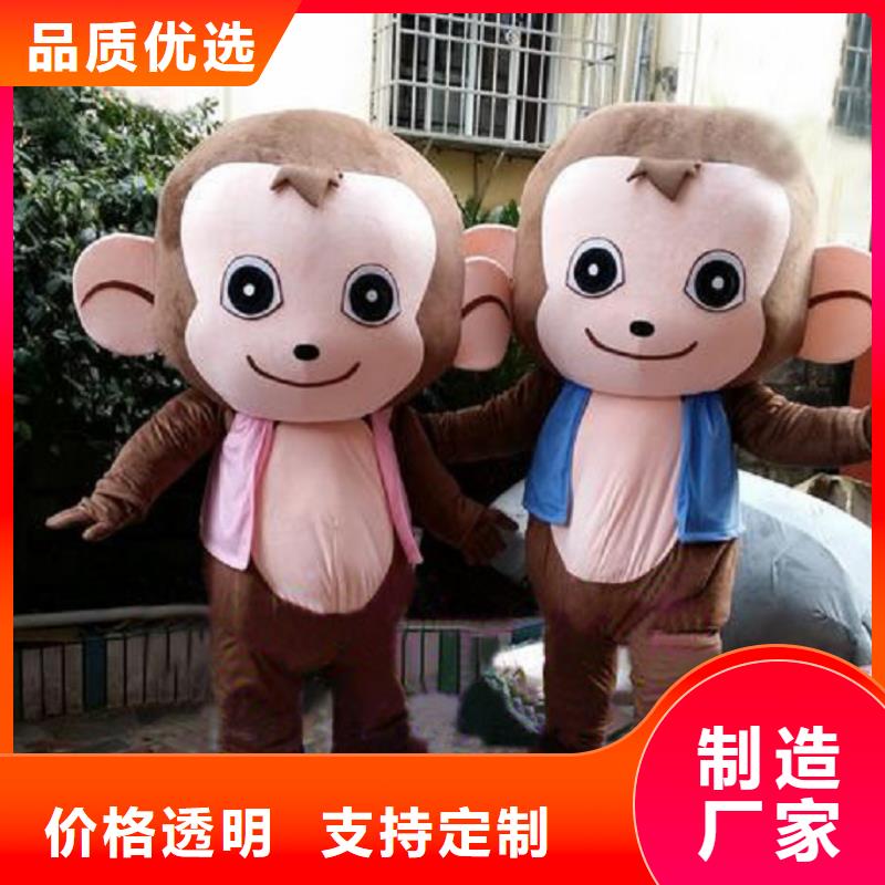 山东济南卡通行走人偶制作厂家/经典毛绒公仔样式多