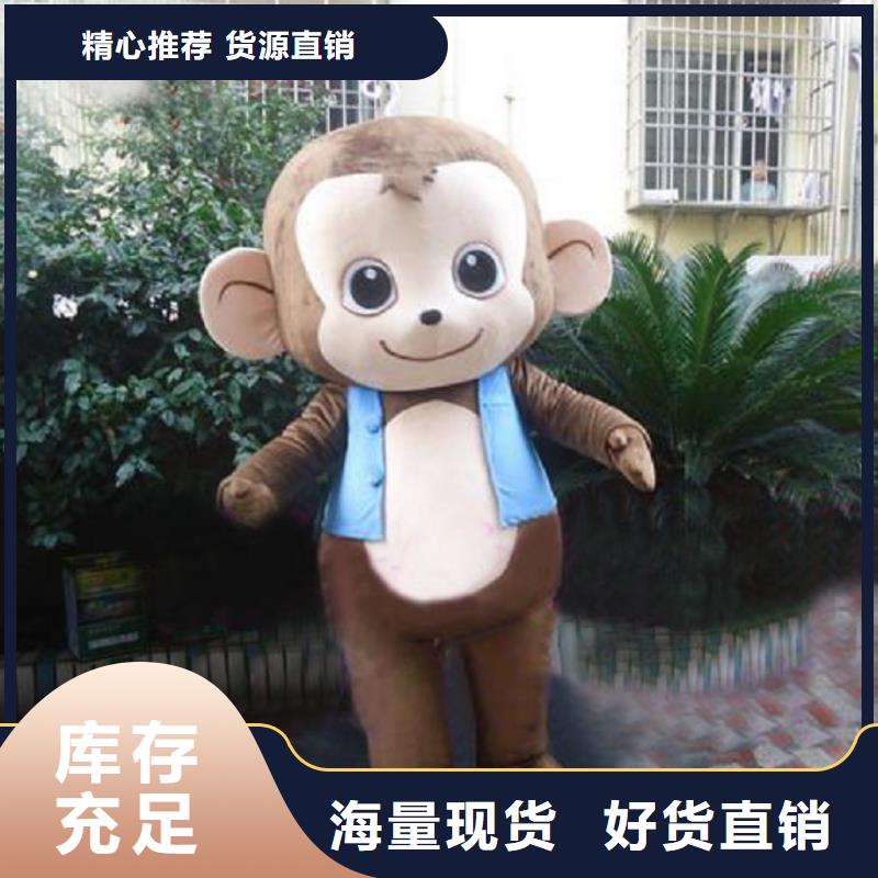 卡通人偶服装制作定做厂家,玩偶道具服务优