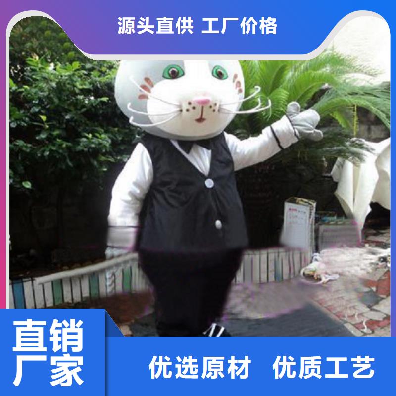 山东烟台卡通人偶服装制作厂家/假日服装道具制作