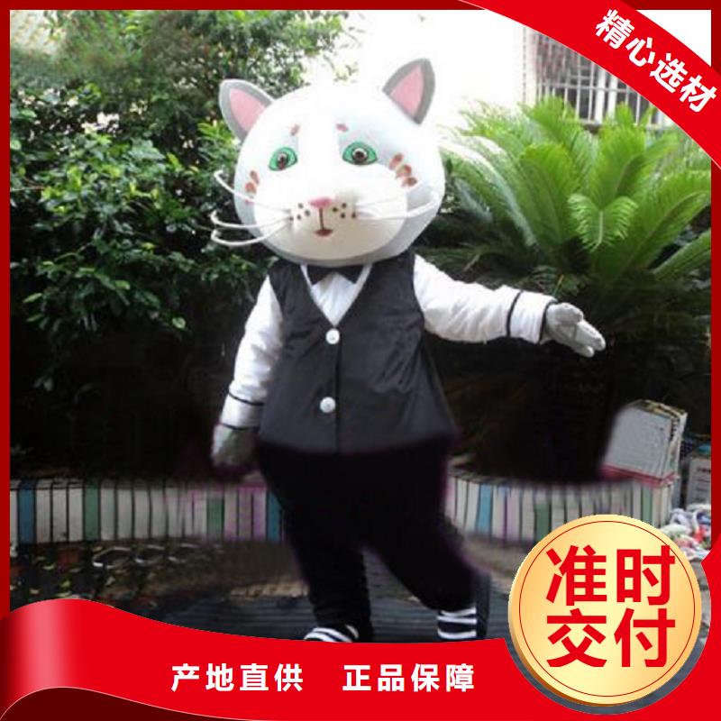 湖南长沙哪里有定做卡通人偶服装的/套头毛绒玩偶样式多