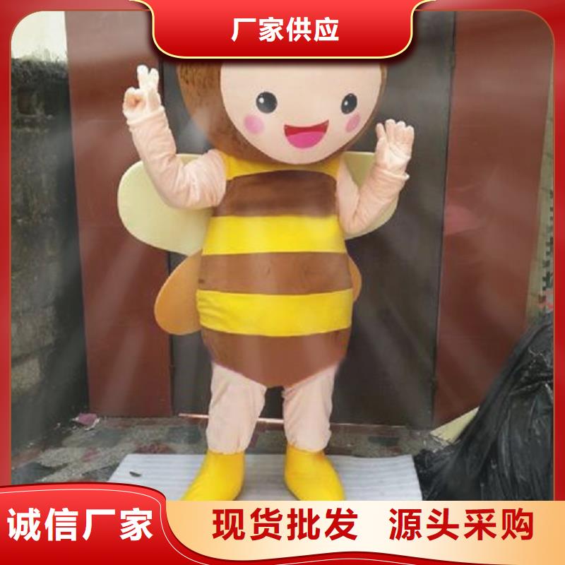 辽宁沈阳卡通人偶服装定制价格/大码毛绒玩偶发货快