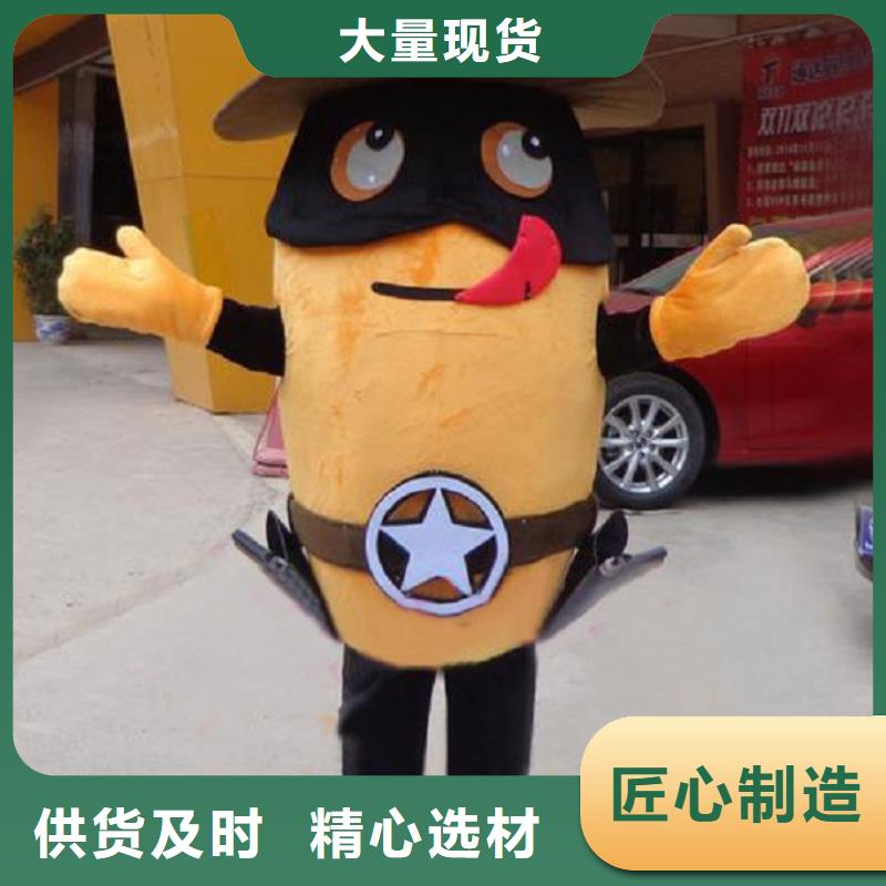 可爱人偶服装定制厂家,卡通玩偶服手艺好