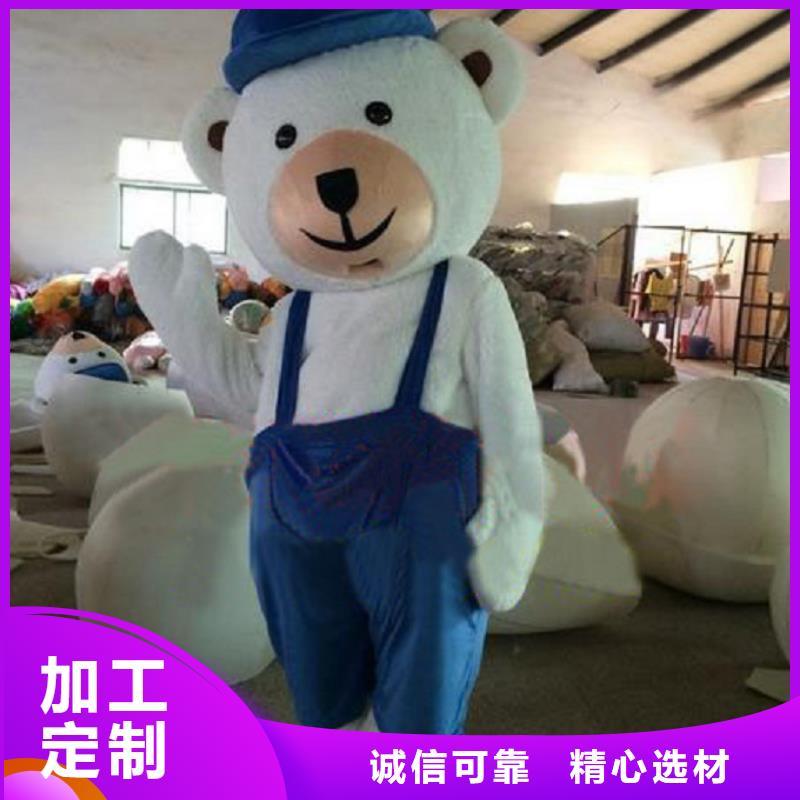 湖南长沙卡通行走人偶定做厂家/盛会毛绒玩偶颜色多