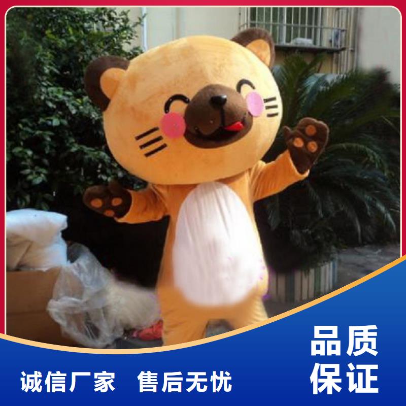 卡通人偶服装定制厂家,玩偶服娃娃交期准