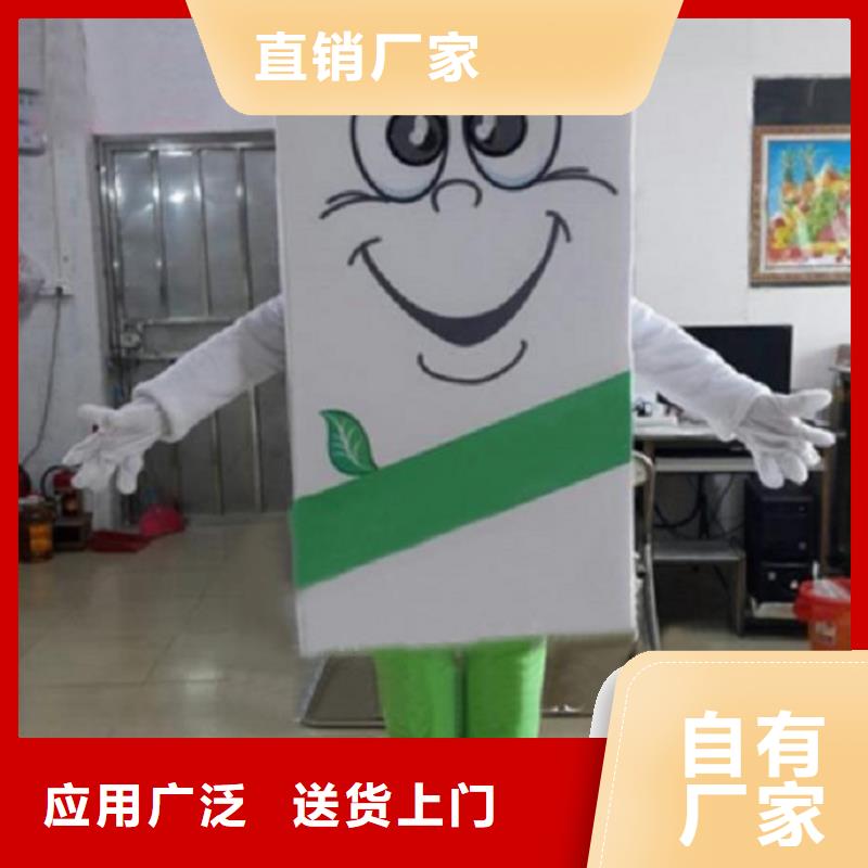 可爱人偶服装定制厂家,玩偶服道具发货快