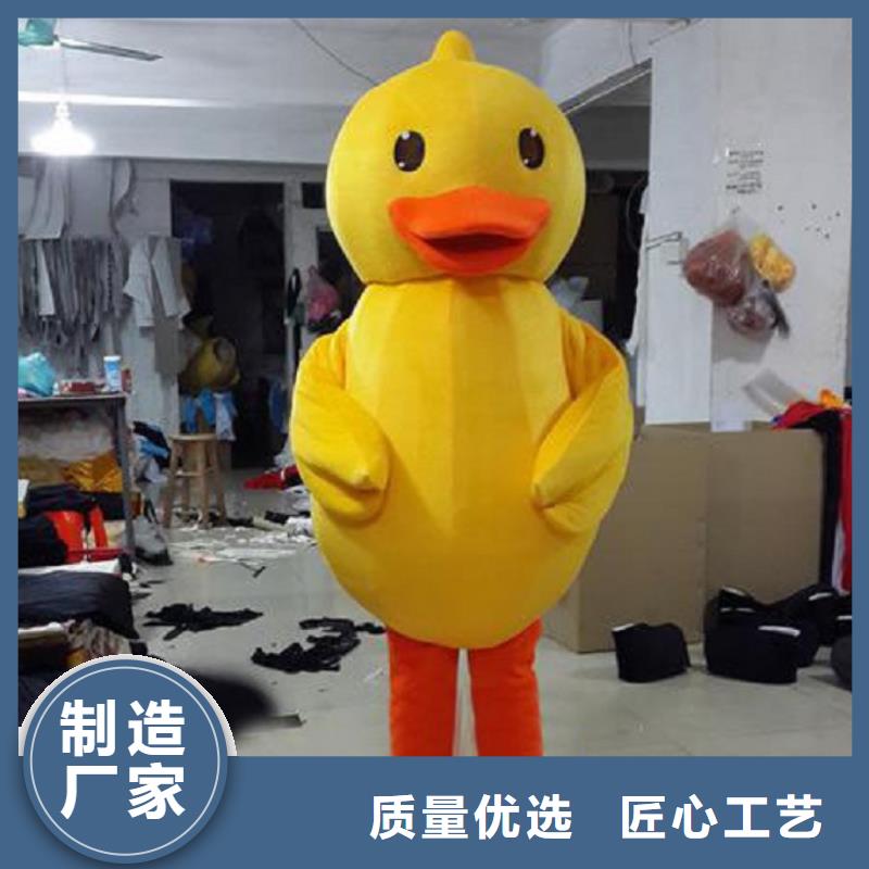 卡通人偶服装定做厂家,玩偶道具出样快