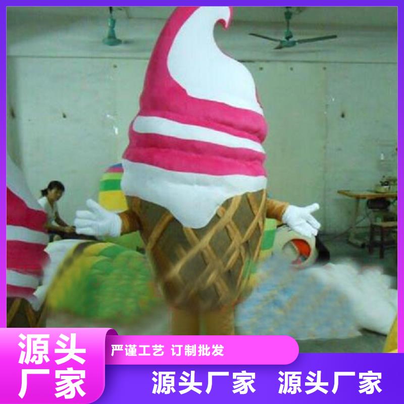 手工人偶服装定制厂家,毛绒玩偶服发货快