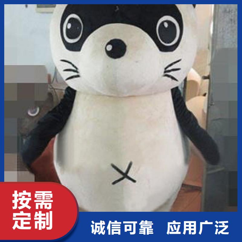 卡通人偶服装制作定做厂家,毛绒玩偶可信的
