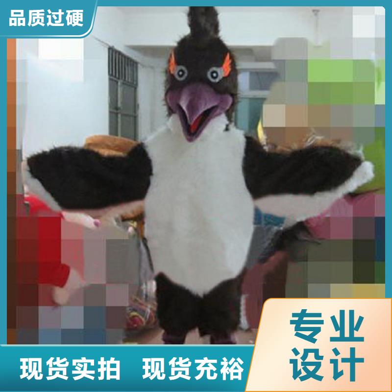 山西太原卡通人偶服装制作定做/可爱毛绒玩偶打版快