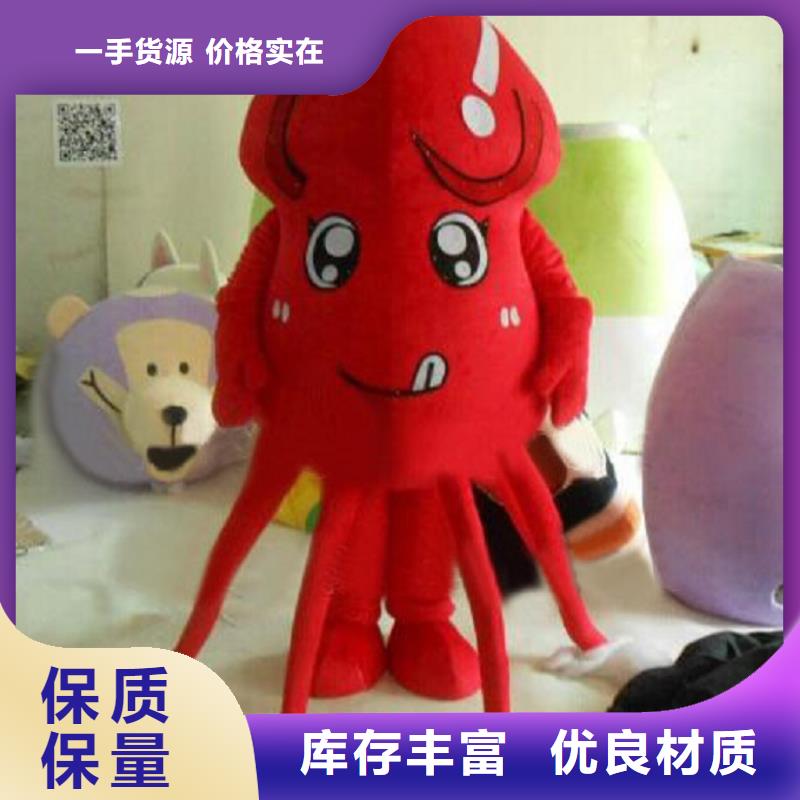 卡通人偶服装定做厂家,玩偶道具出样快
