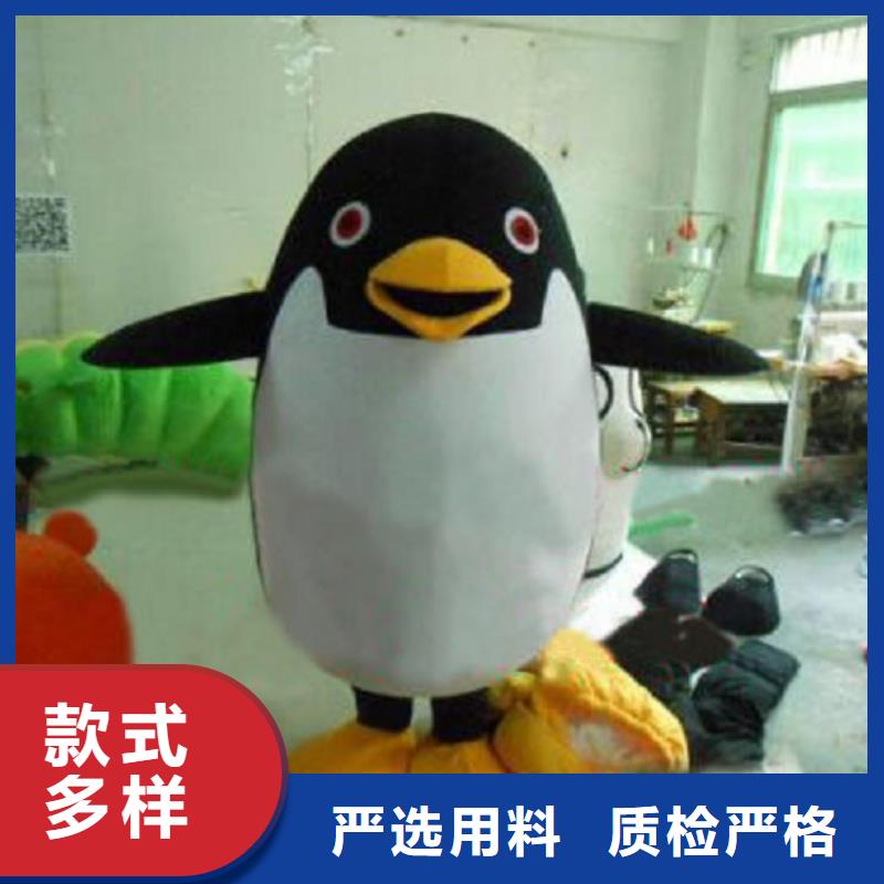 人偶服装订制定做厂家,玩偶服道具质地良