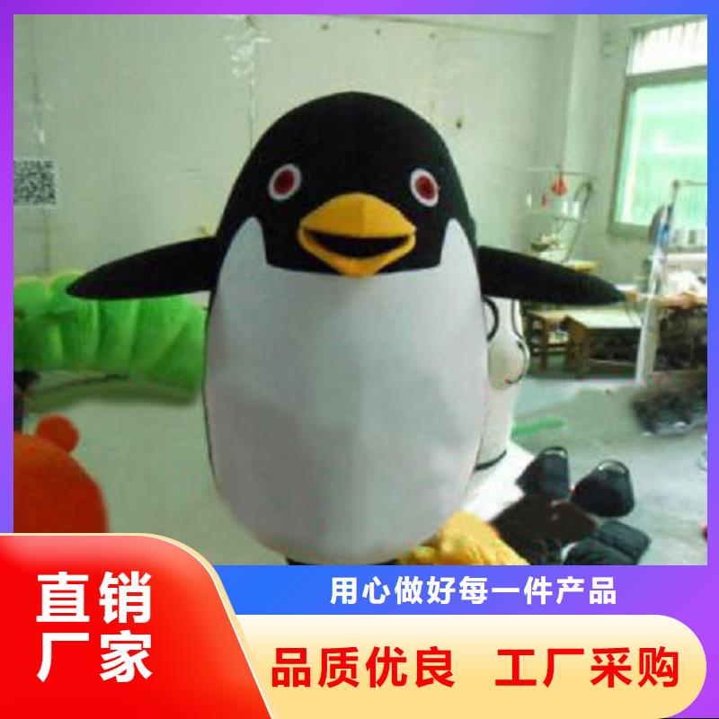 山西太原卡通人偶服装定做多少钱/可爱毛绒玩偶环保的