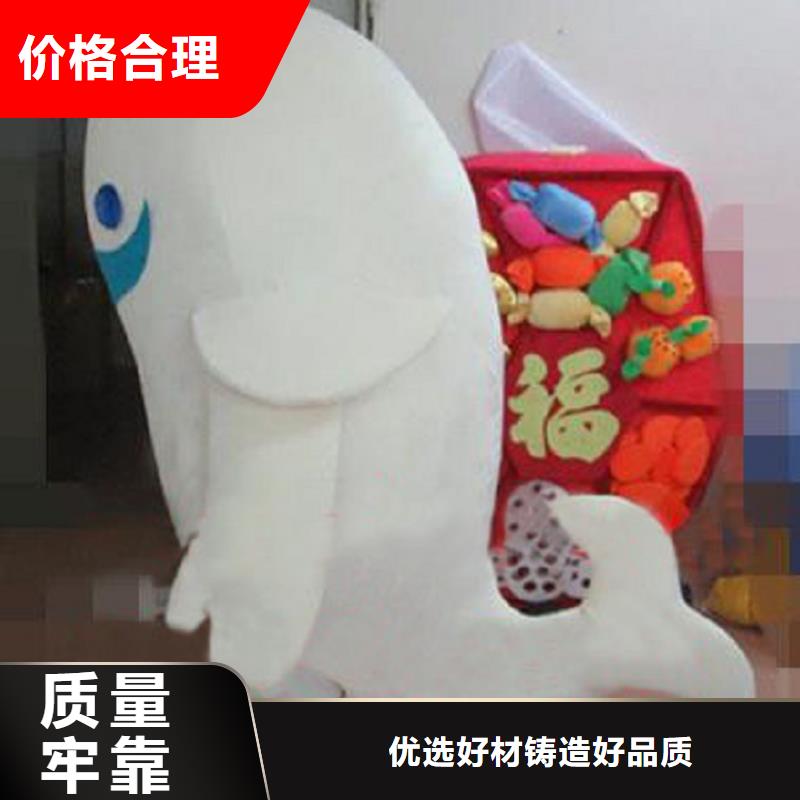 人偶服装订做定制厂家,毛绒玩偶服质地良