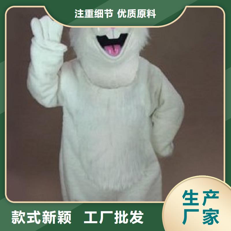 人偶服装订制定做厂家,卡通玩偶服货号多