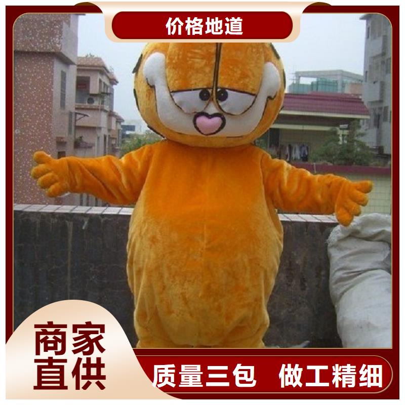 卡通行走人偶服装定制厂家,玩偶道具材质好