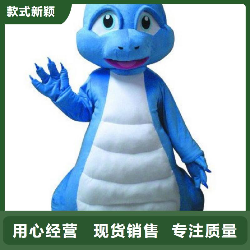 卡通人偶服装制作定做厂家,毛绒玩偶可信的